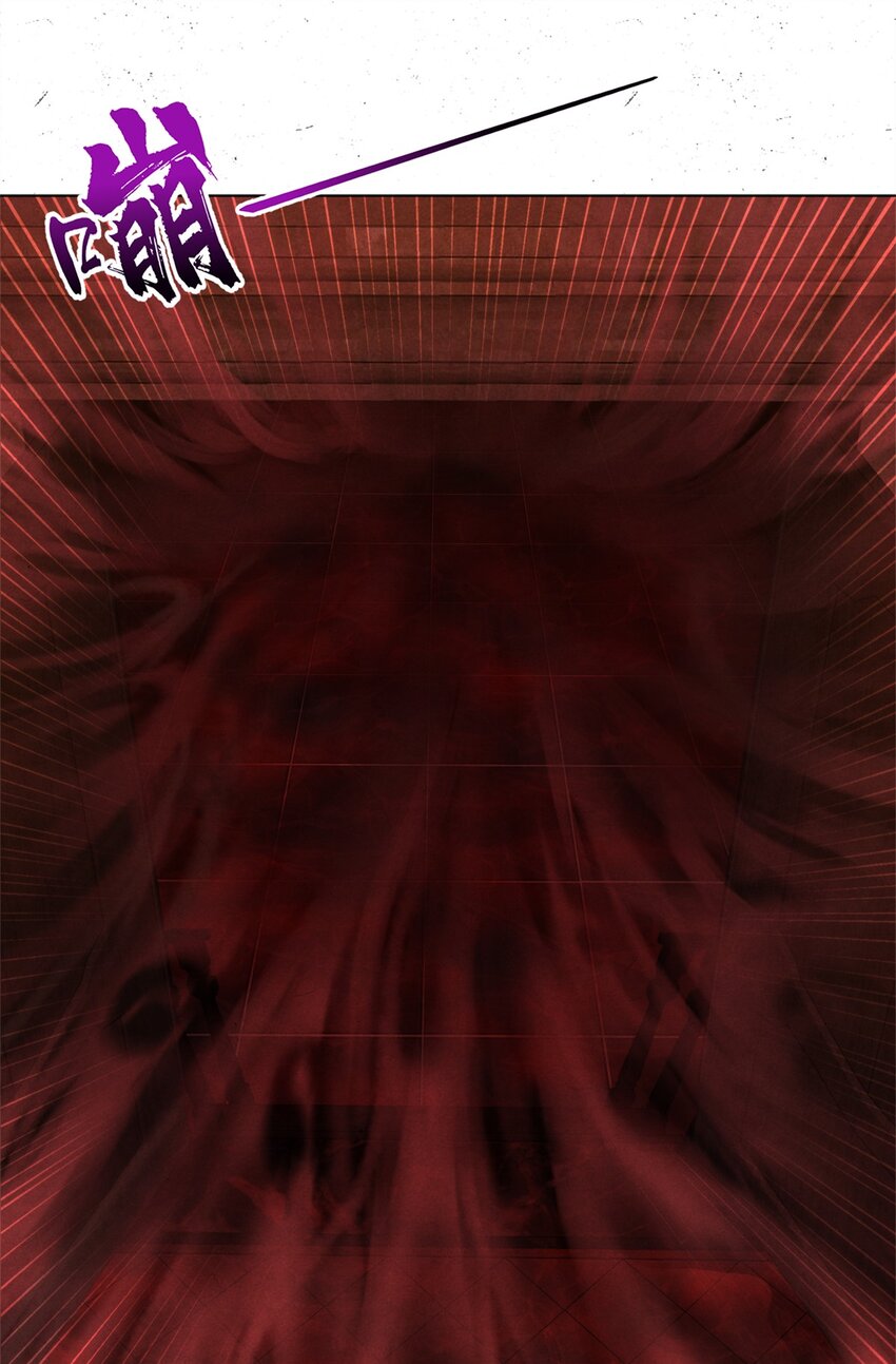 38 枪炮与怪物-第38话