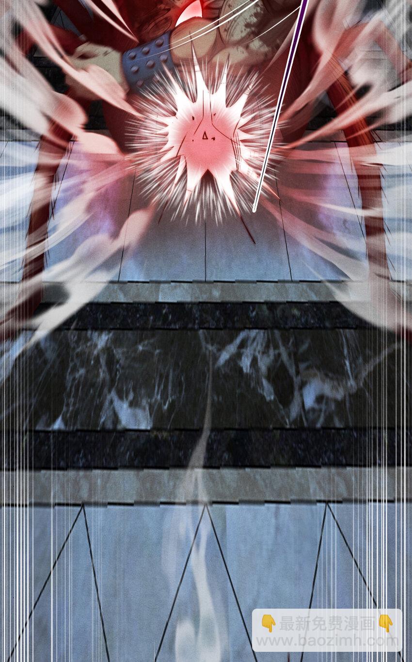 40 不死之死(1/2)-第40话