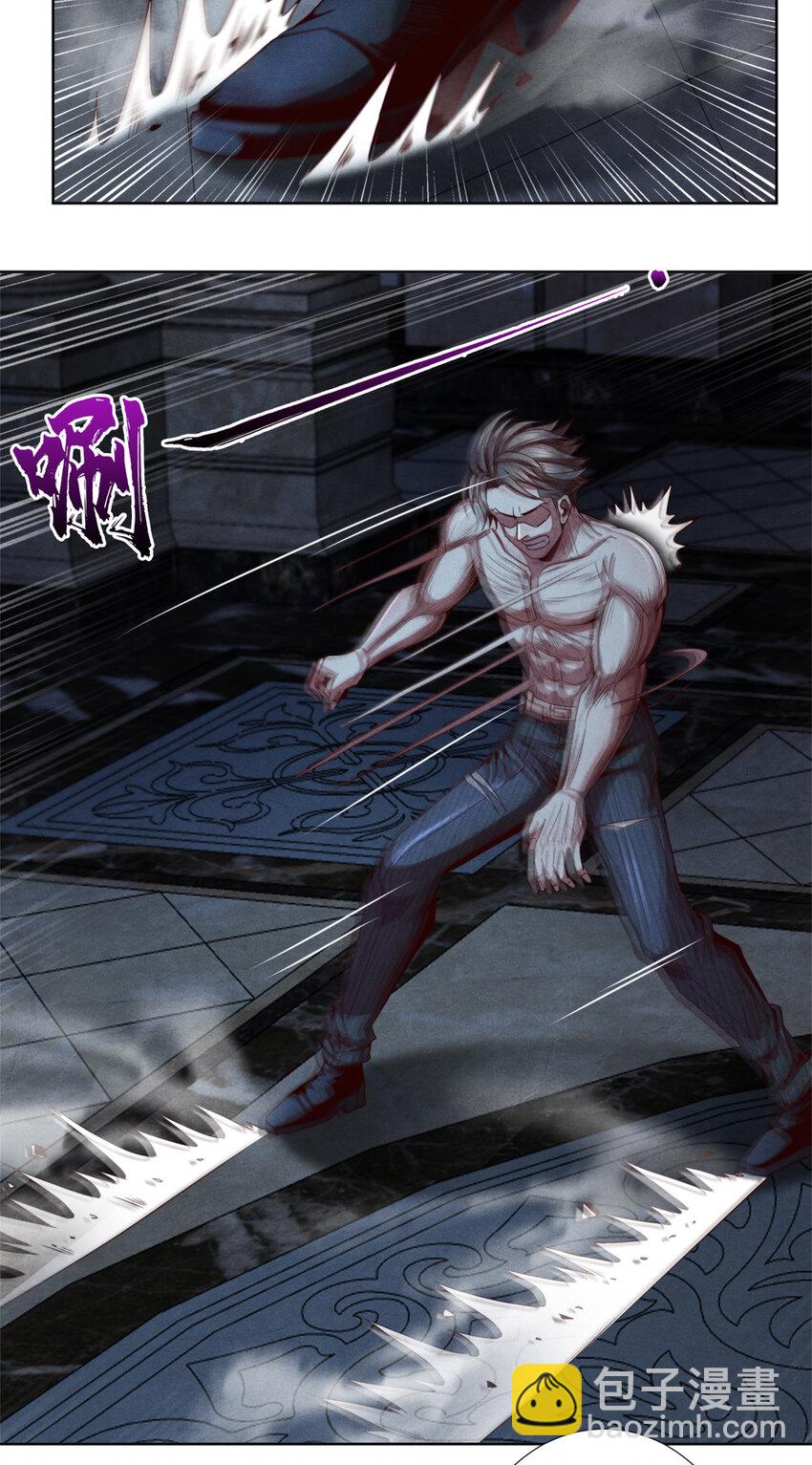 40 不死之死(1/2)-第40话