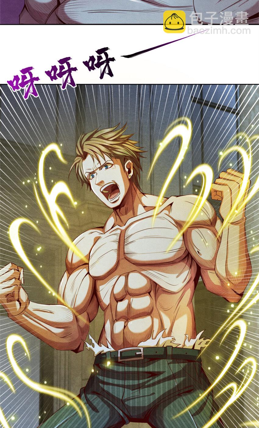 40 不死之死(1/2)-第40话