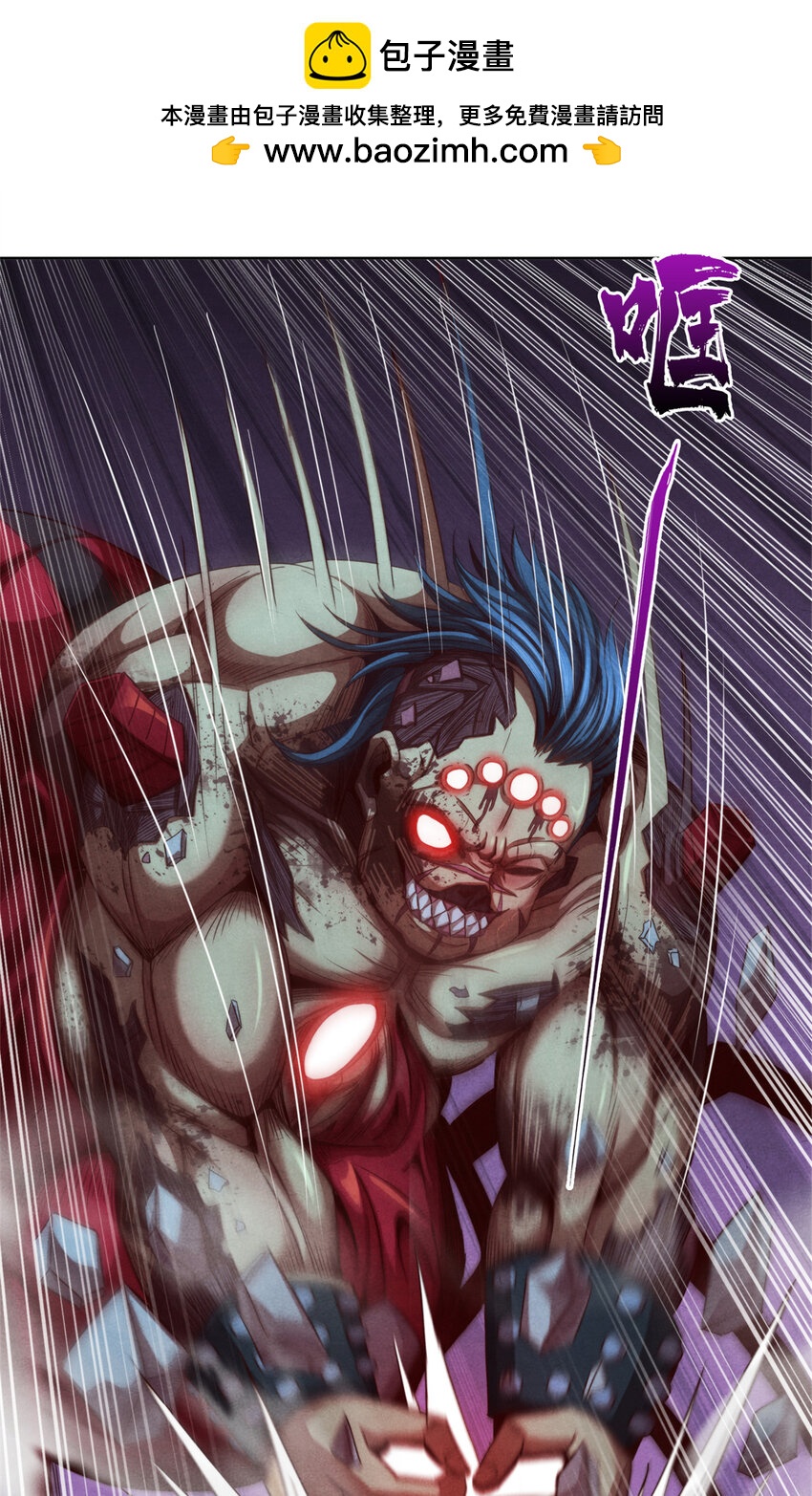 40 不死之死(1/2)-第40话