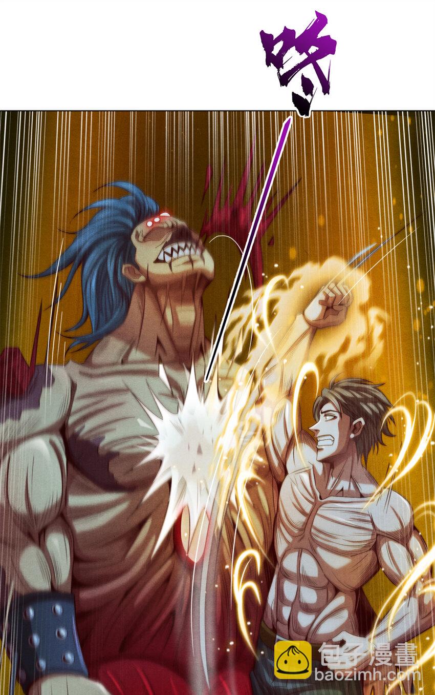 40 不死之死(1/2)-第40话