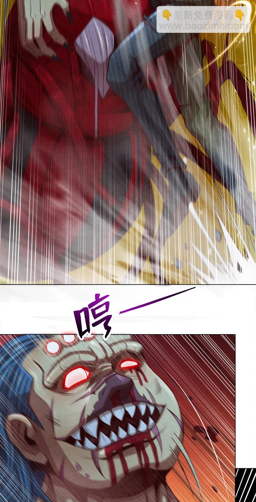 40 不死之死(1/2)-第40话