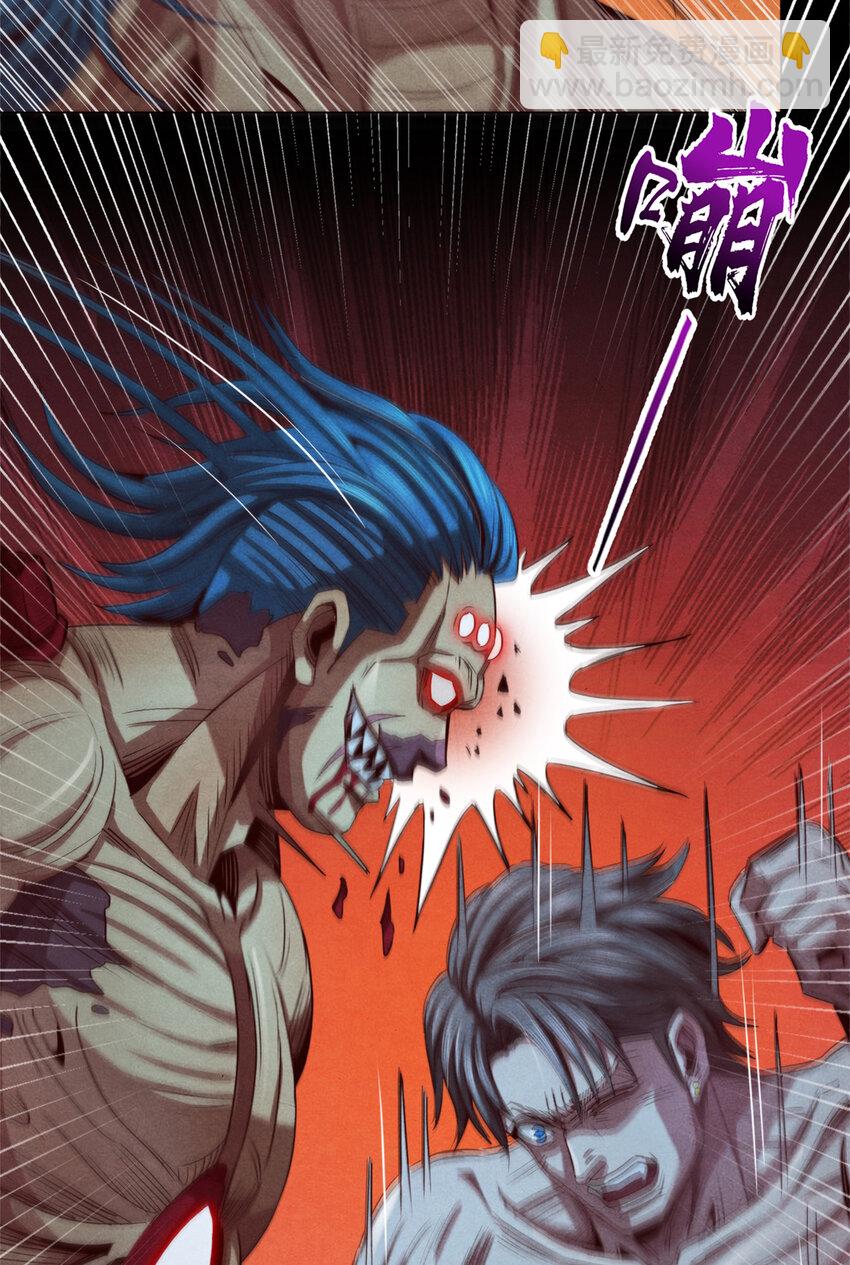 40 不死之死(1/2)-第40话