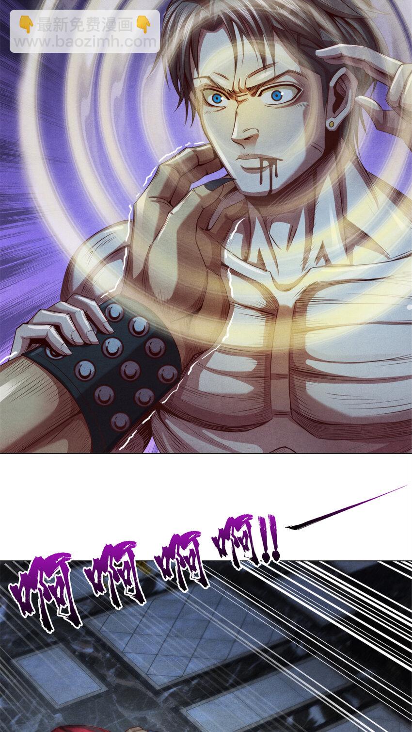 40 不死之死(1/2)-第40话