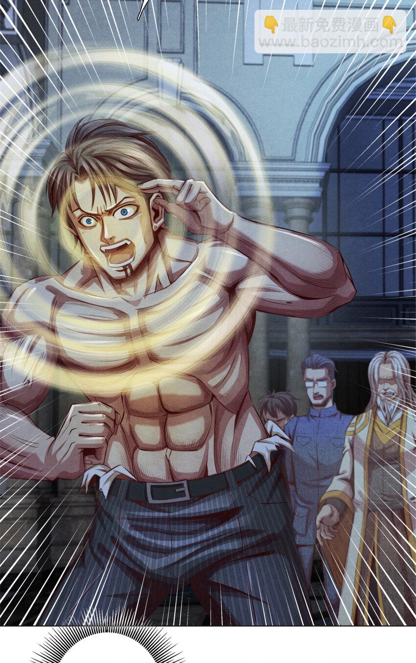 40 不死之死(1/2)-第40话