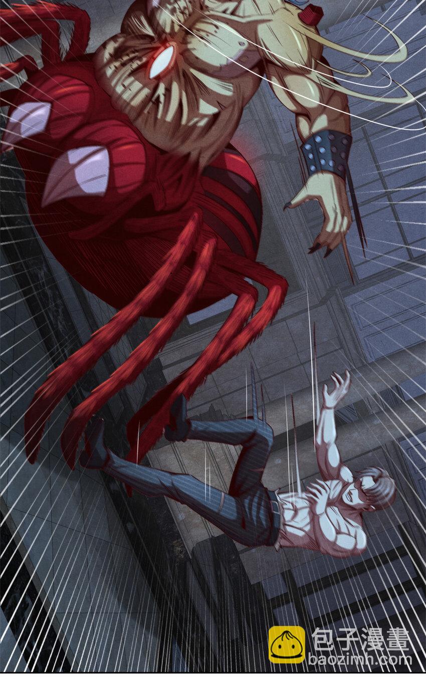 40 不死之死(1/2)-第40话