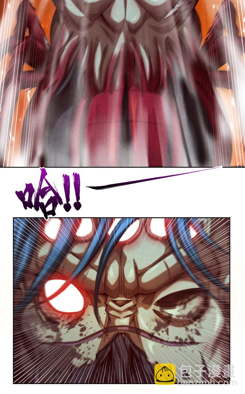 40 不死之死(1/2)-第40话