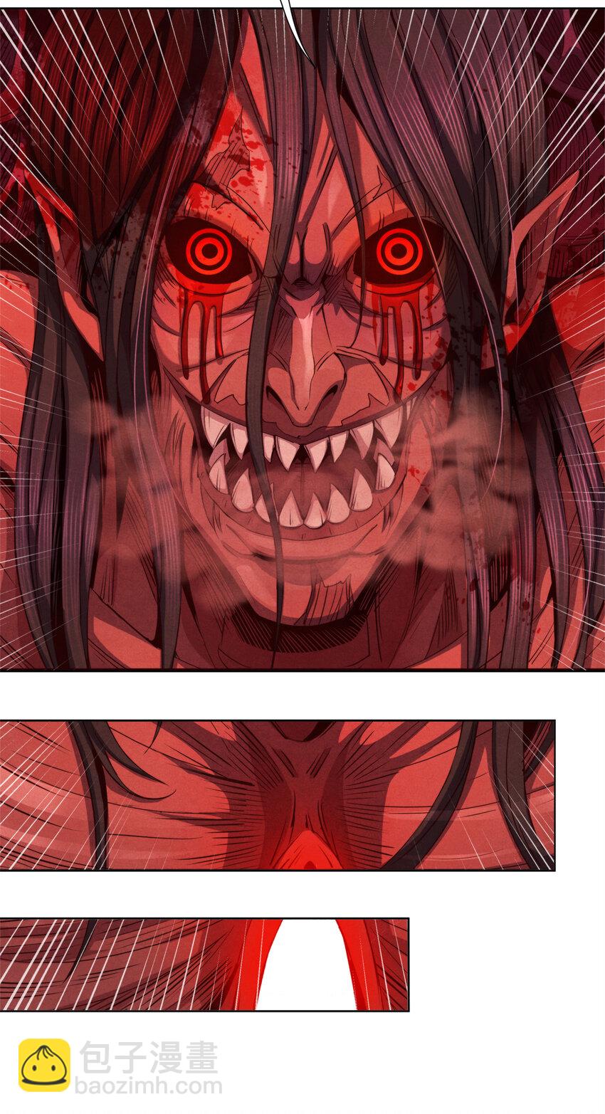 42 唐氏催眠术的质变！-第42话