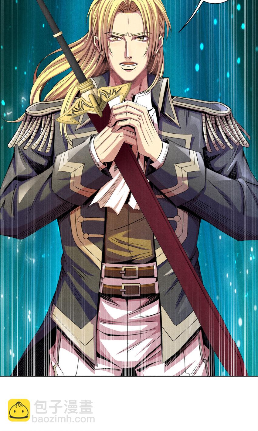 42 唐氏催眠术的质变！-第42话