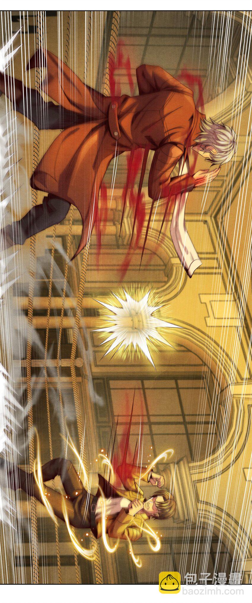 44 燃血金十三-第44话