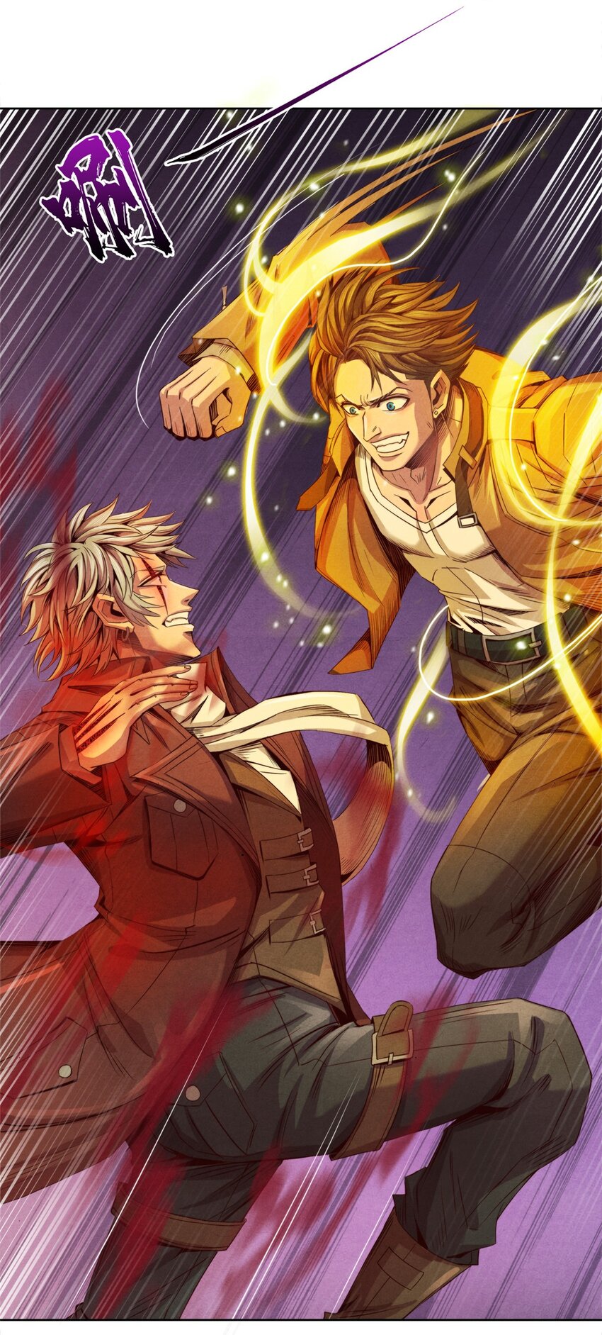 44 燃血金十三-第44话