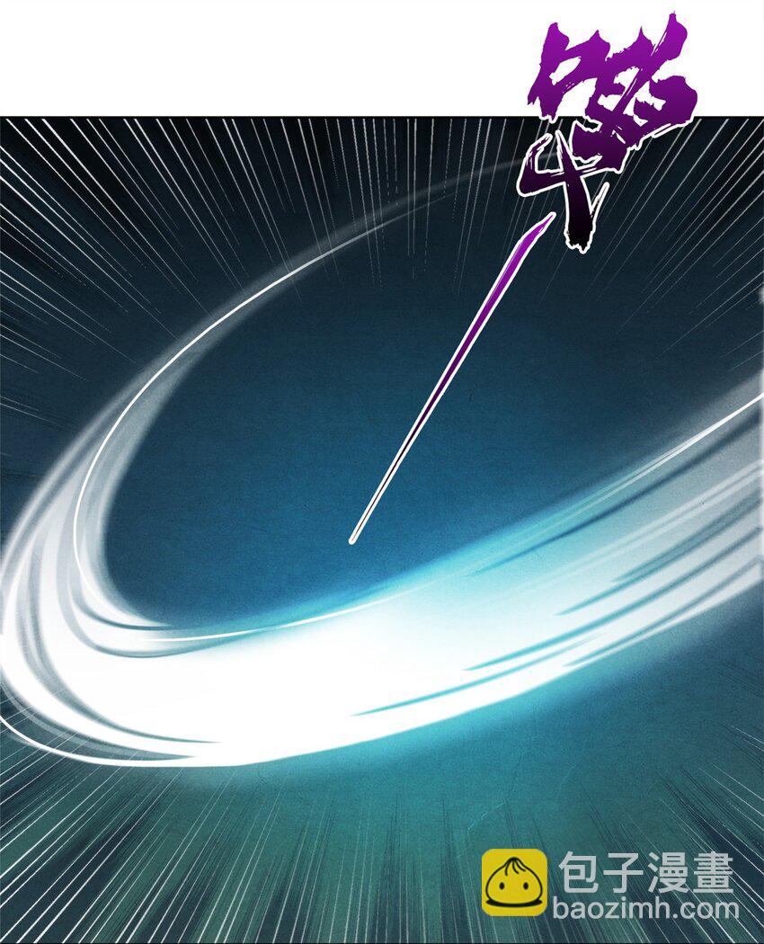 44 燃血金十三-第44话