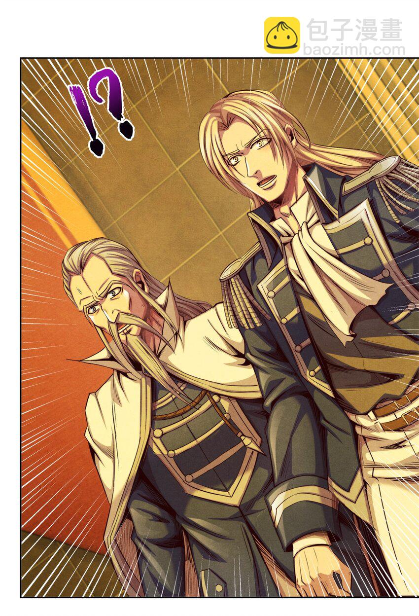 44 燃血金十三-第44话