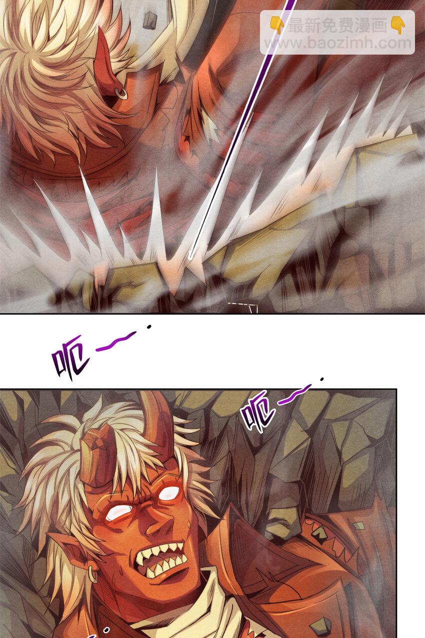 46 愤怒的唐文-第46话