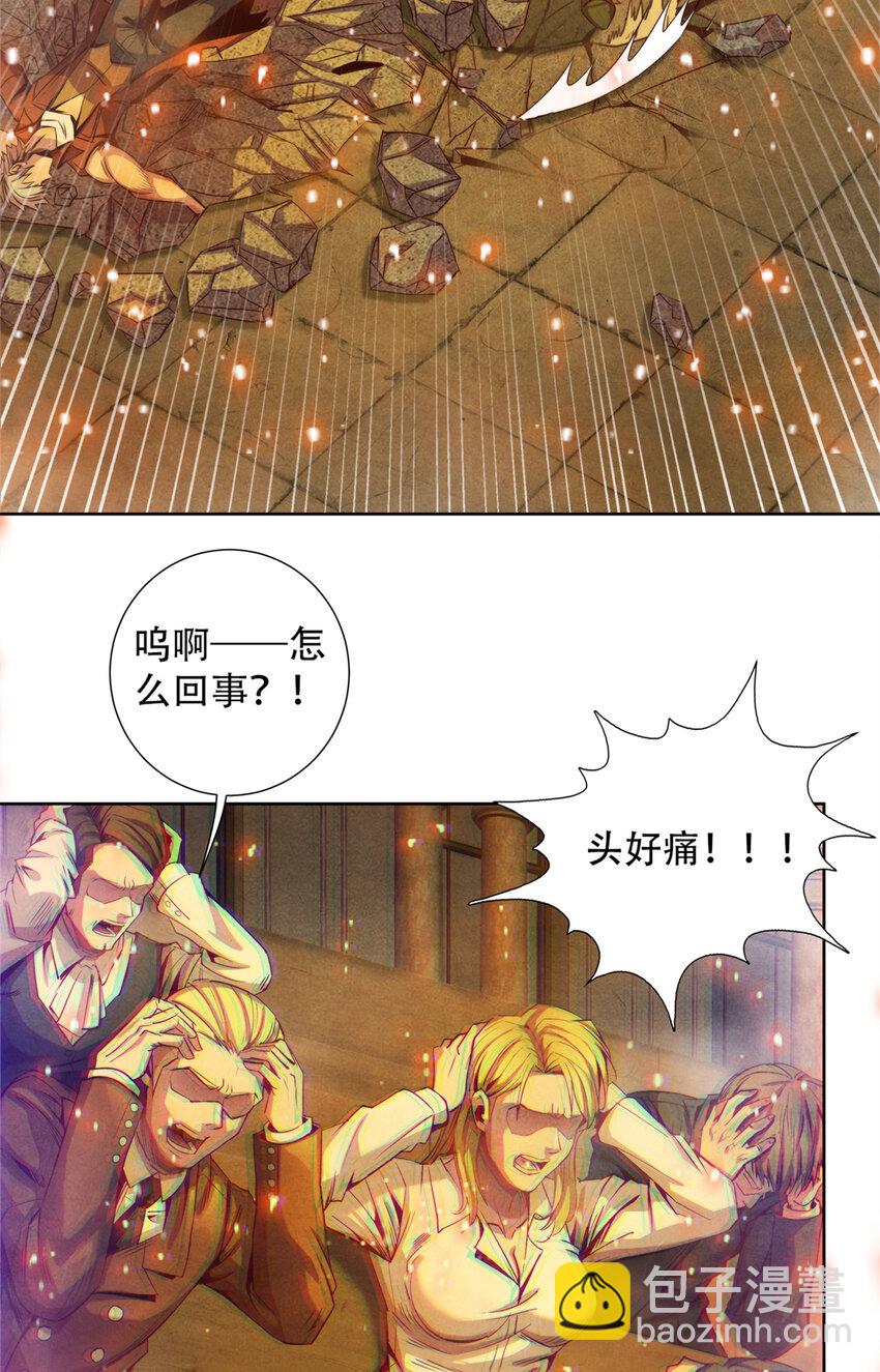 46 愤怒的唐文-第46话