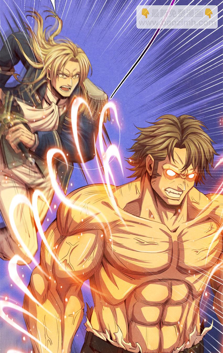 46 愤怒的唐文-第46话