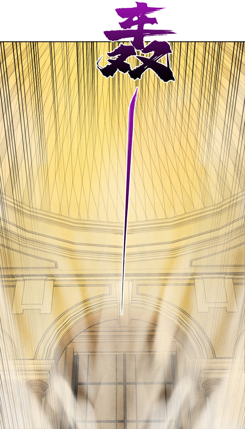 46 愤怒的唐文-第46话