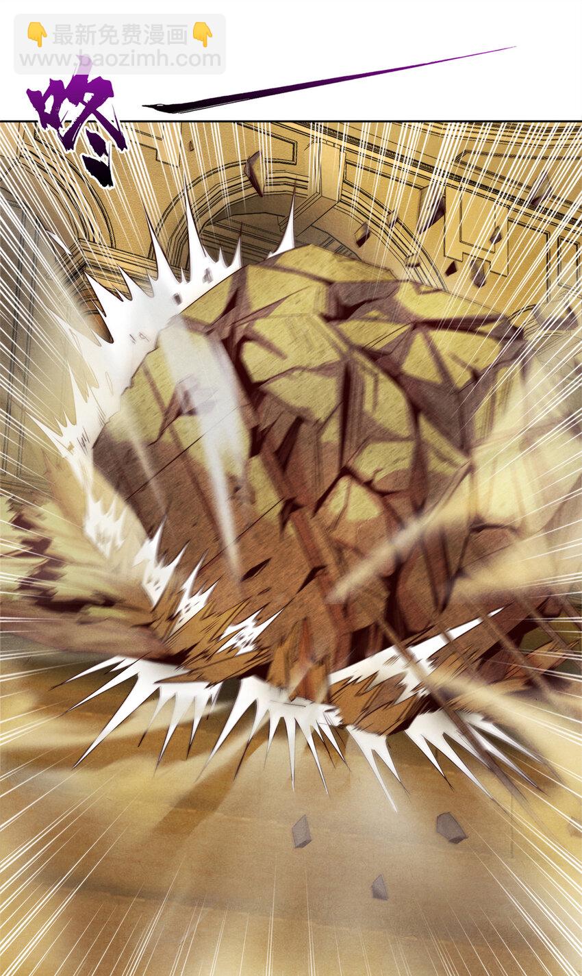 46 愤怒的唐文-第46话