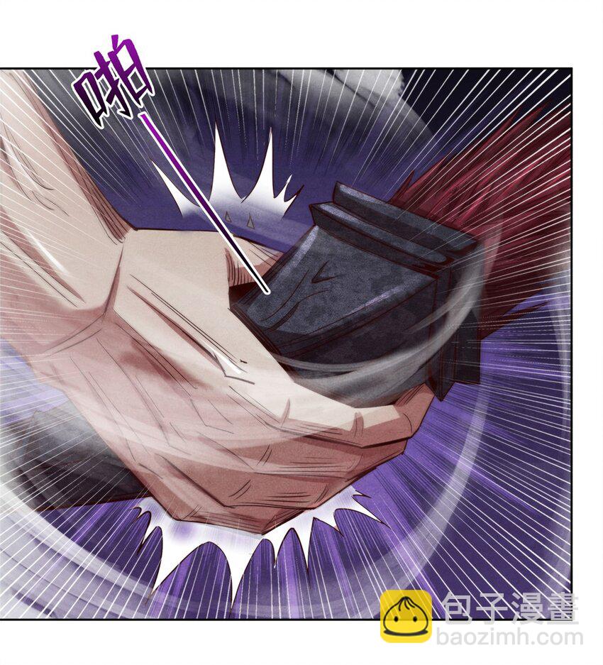 48 火力全开-第48话