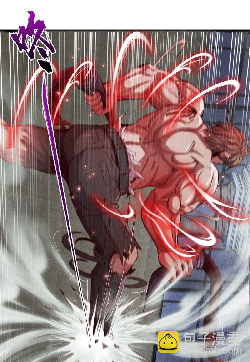 48 火力全开-第48话