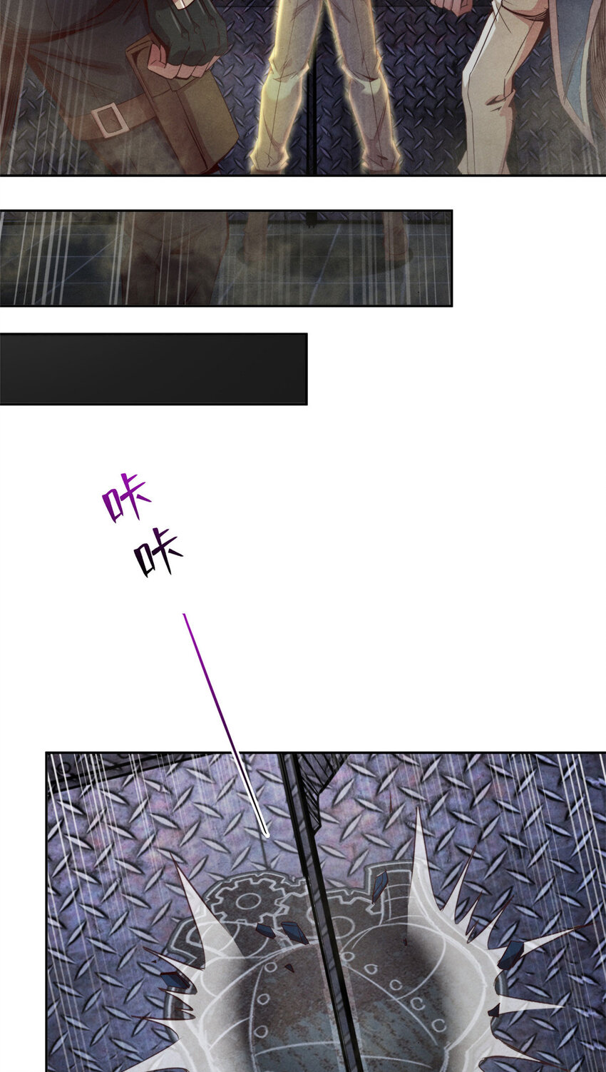 54 出奇制胜-第54话