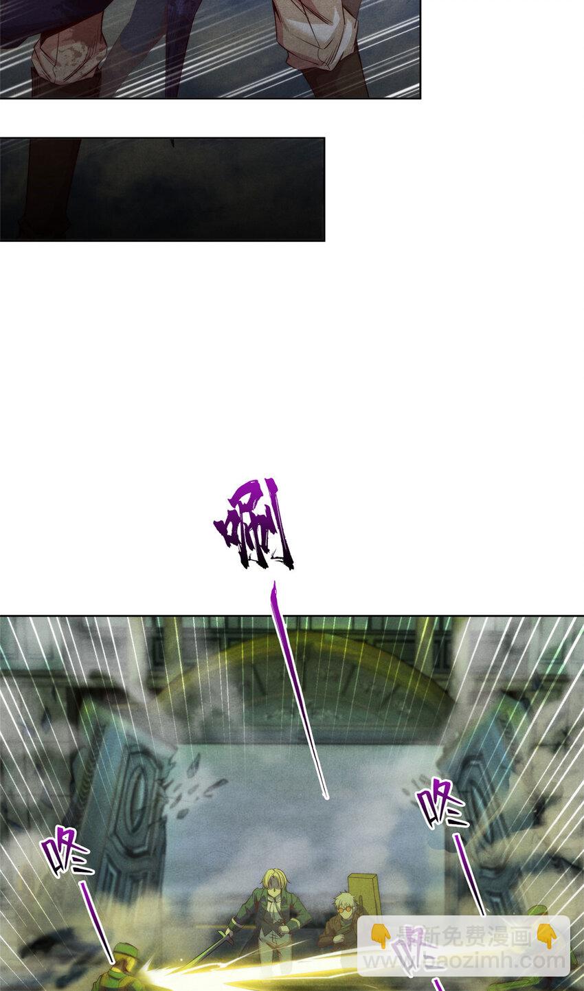 54 出奇制胜-第54话