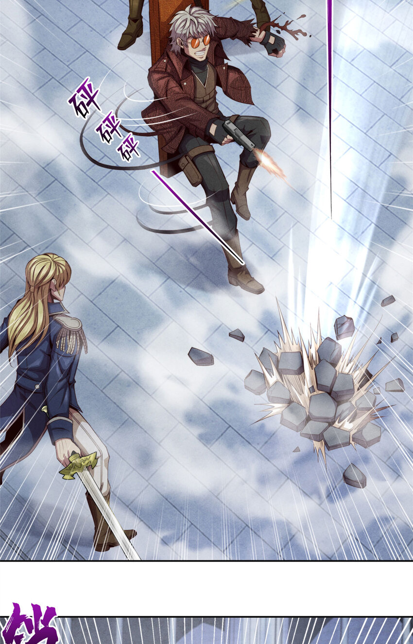 54 出奇制胜-第54话