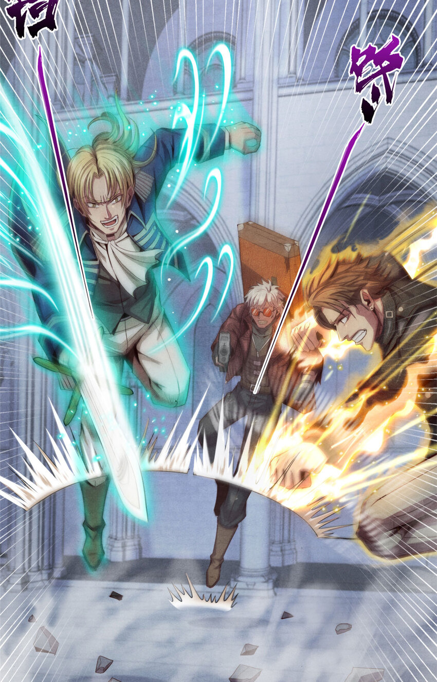 54 出奇制胜-第54话