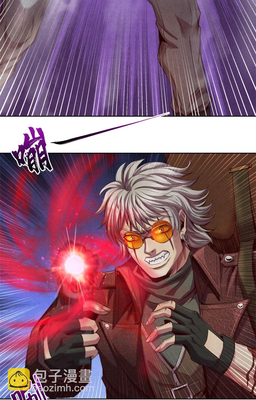 54 出奇制胜-第54话