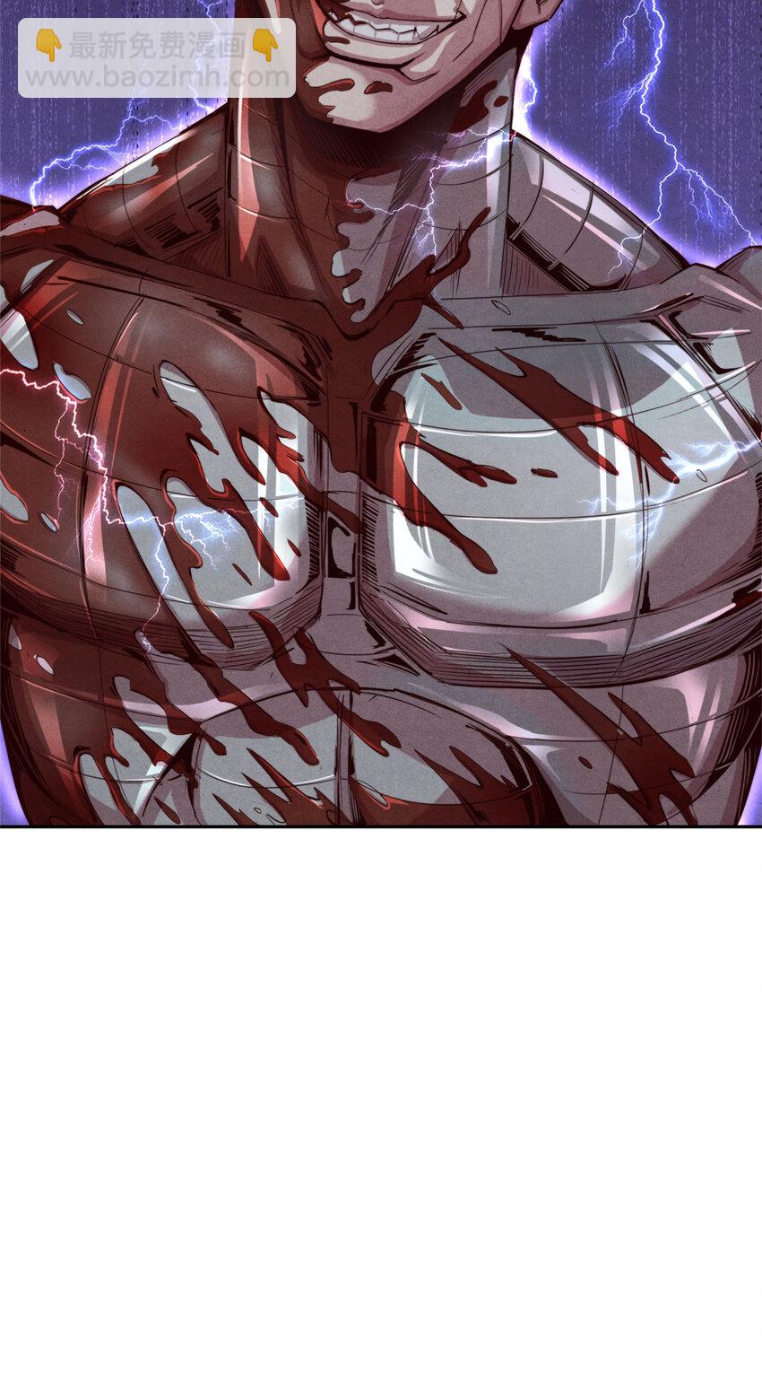 54 出奇制胜-第54话