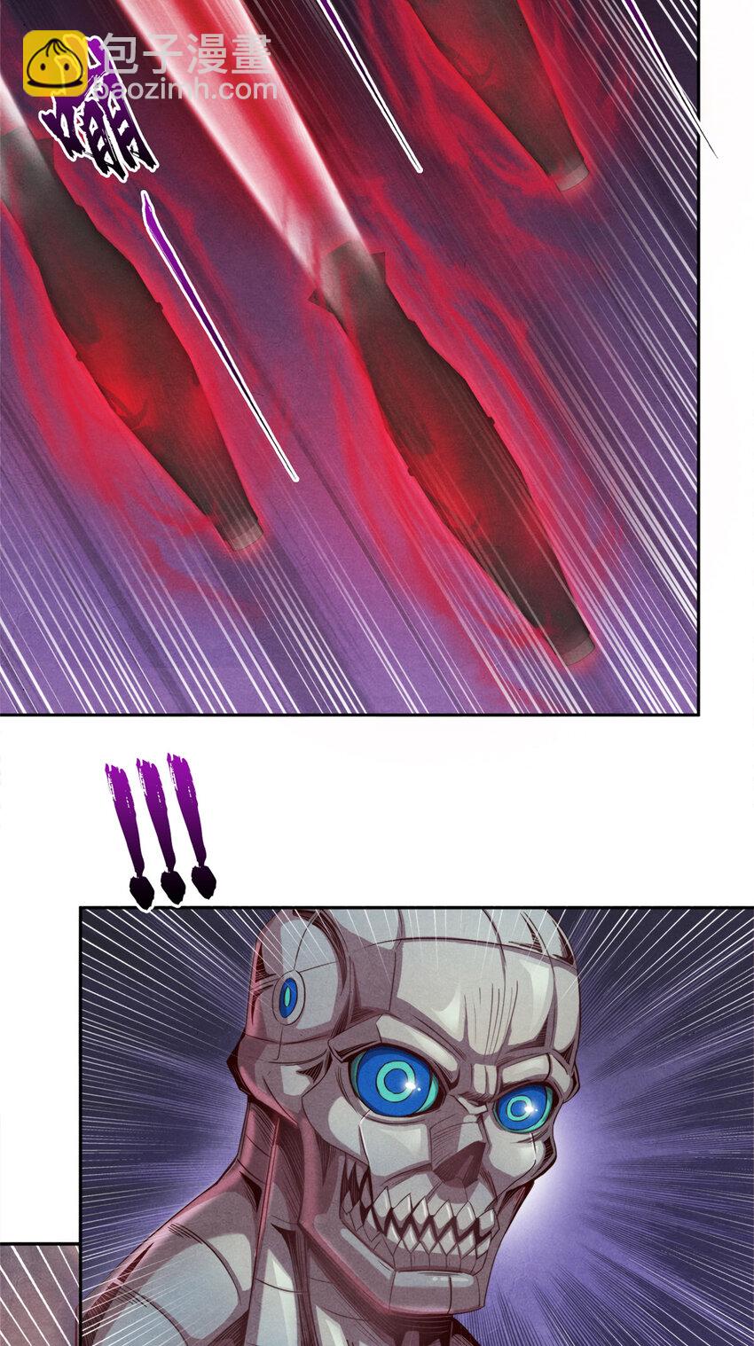 56 下下策-第56话