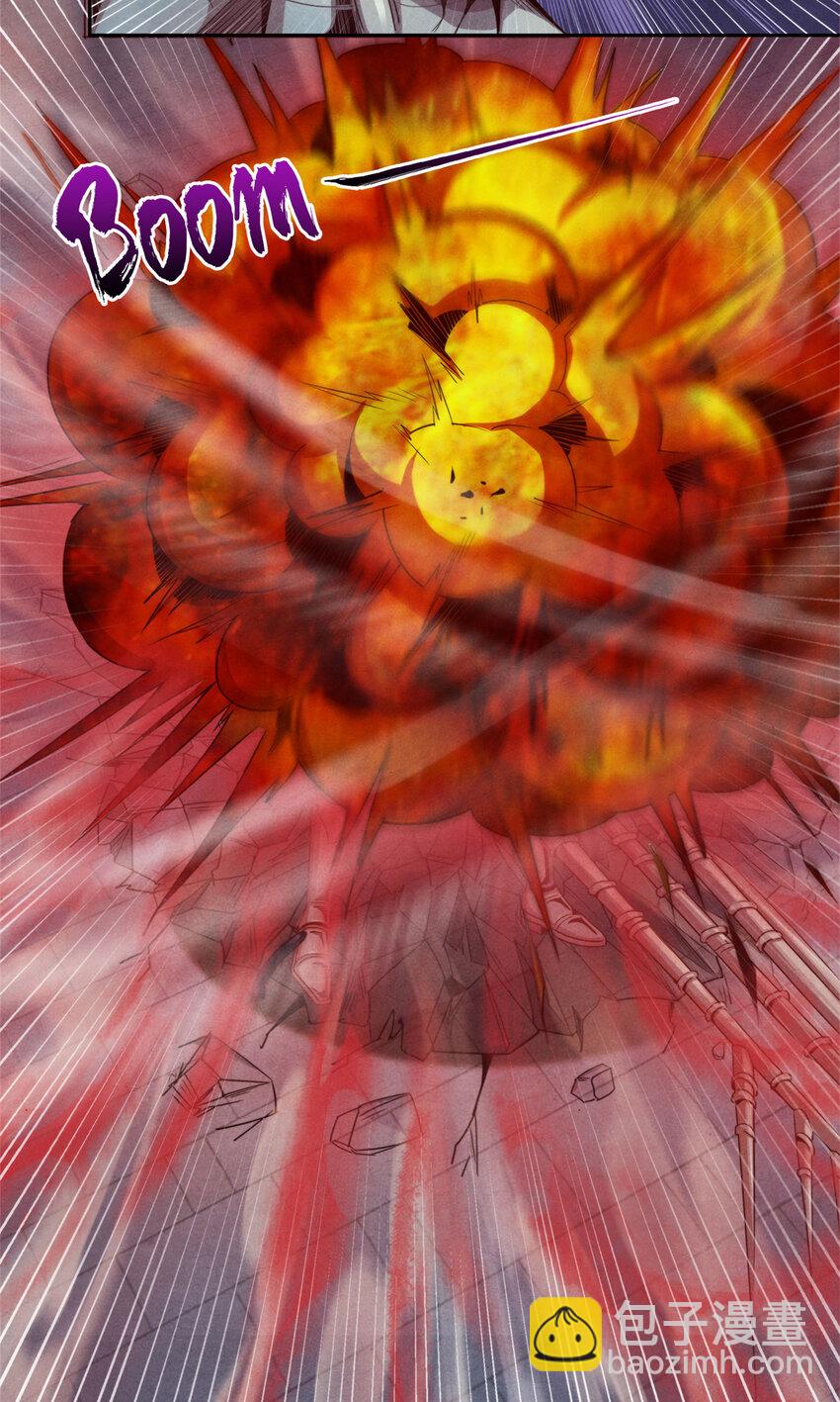 56 下下策-第56话