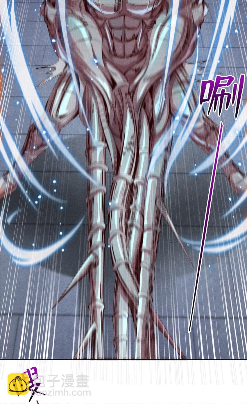 56 下下策-第56话