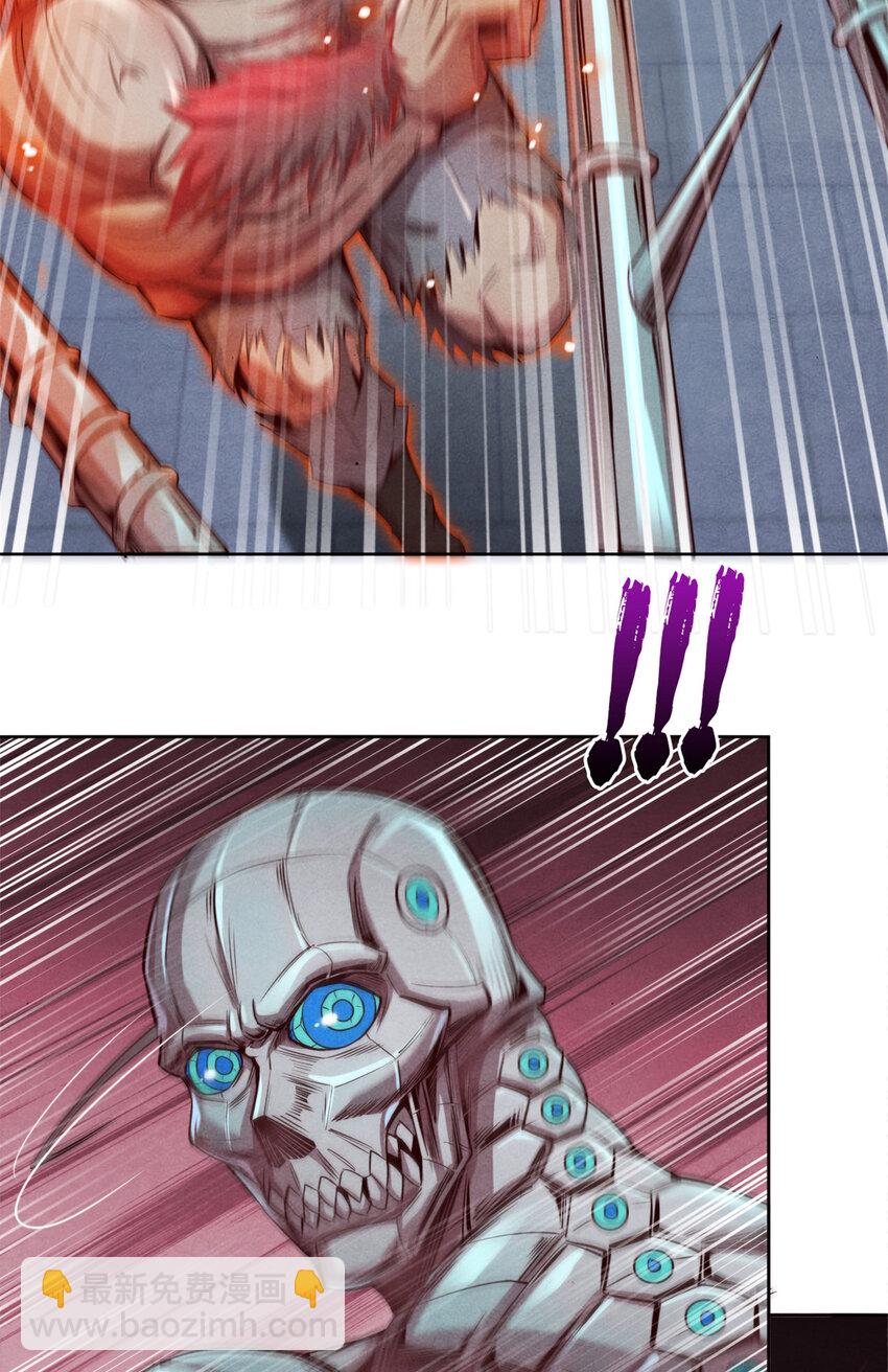 56 下下策-第56话