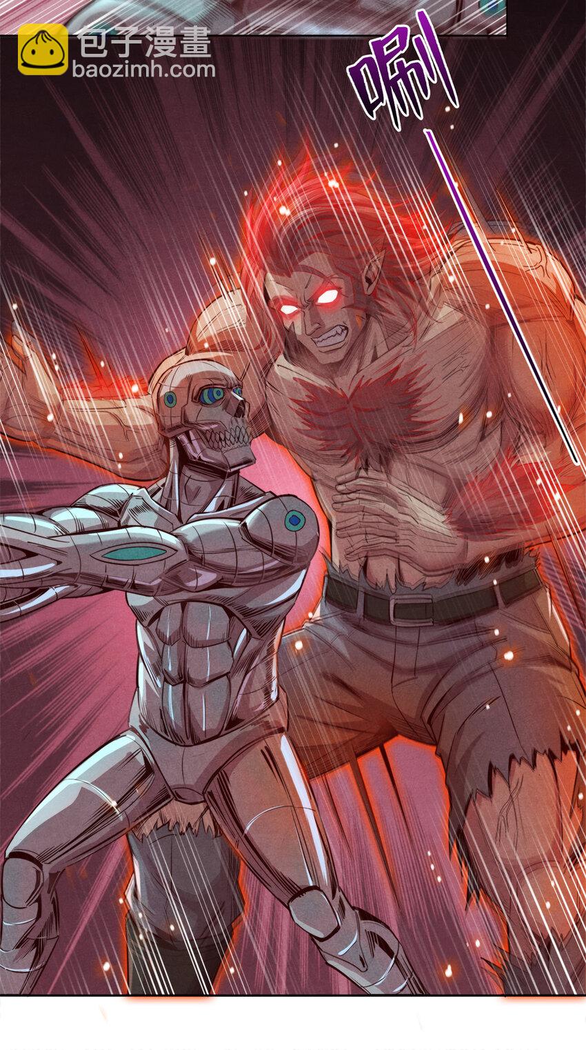 56 下下策-第56话