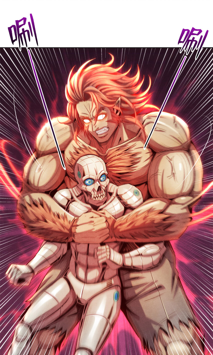 56 下下策-第56话