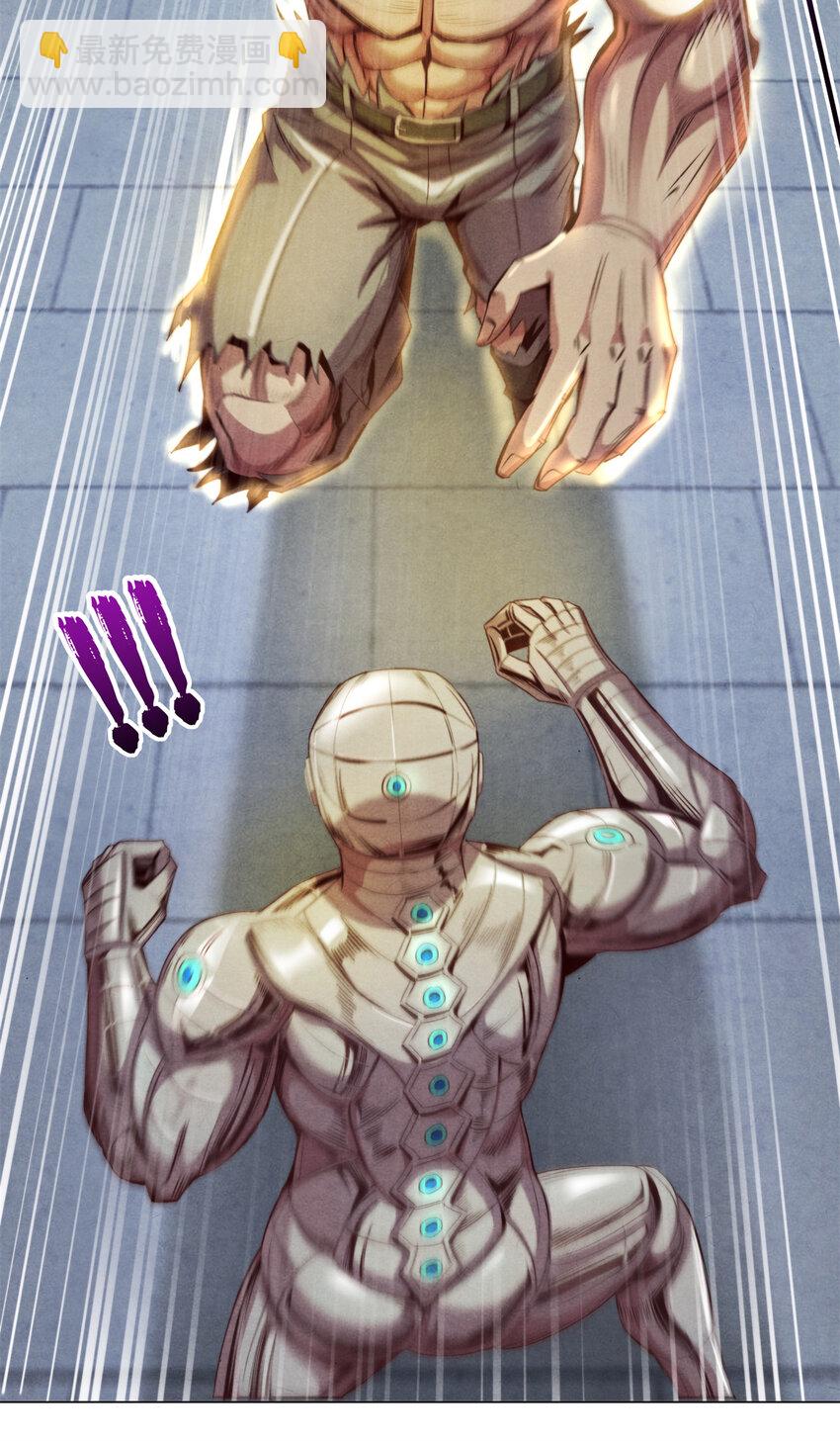 56 下下策-第56话