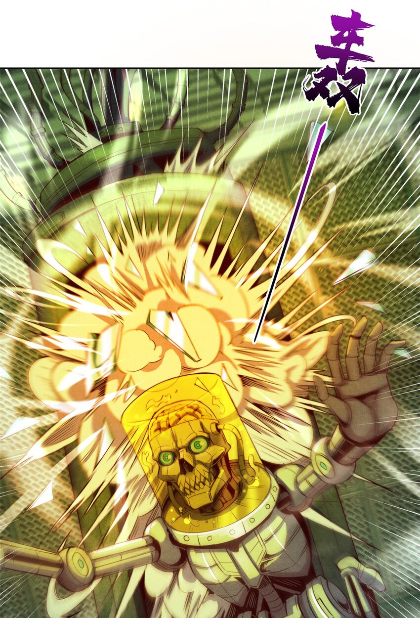 58 康坦斯的秘密-第58话