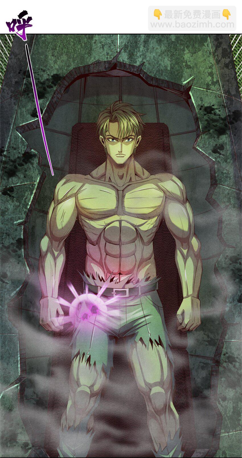 58 康坦斯的秘密-第58话