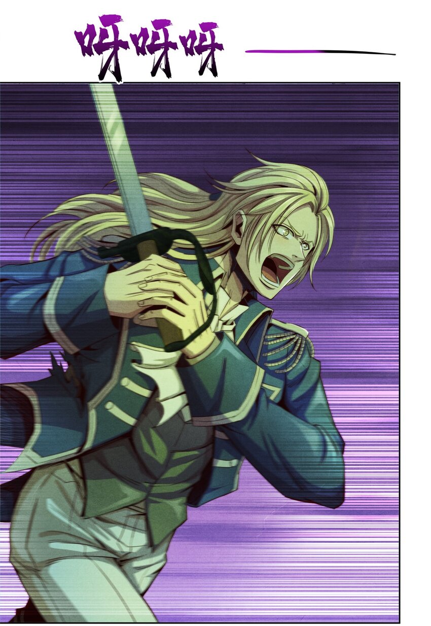 58 康坦斯的秘密-第58话