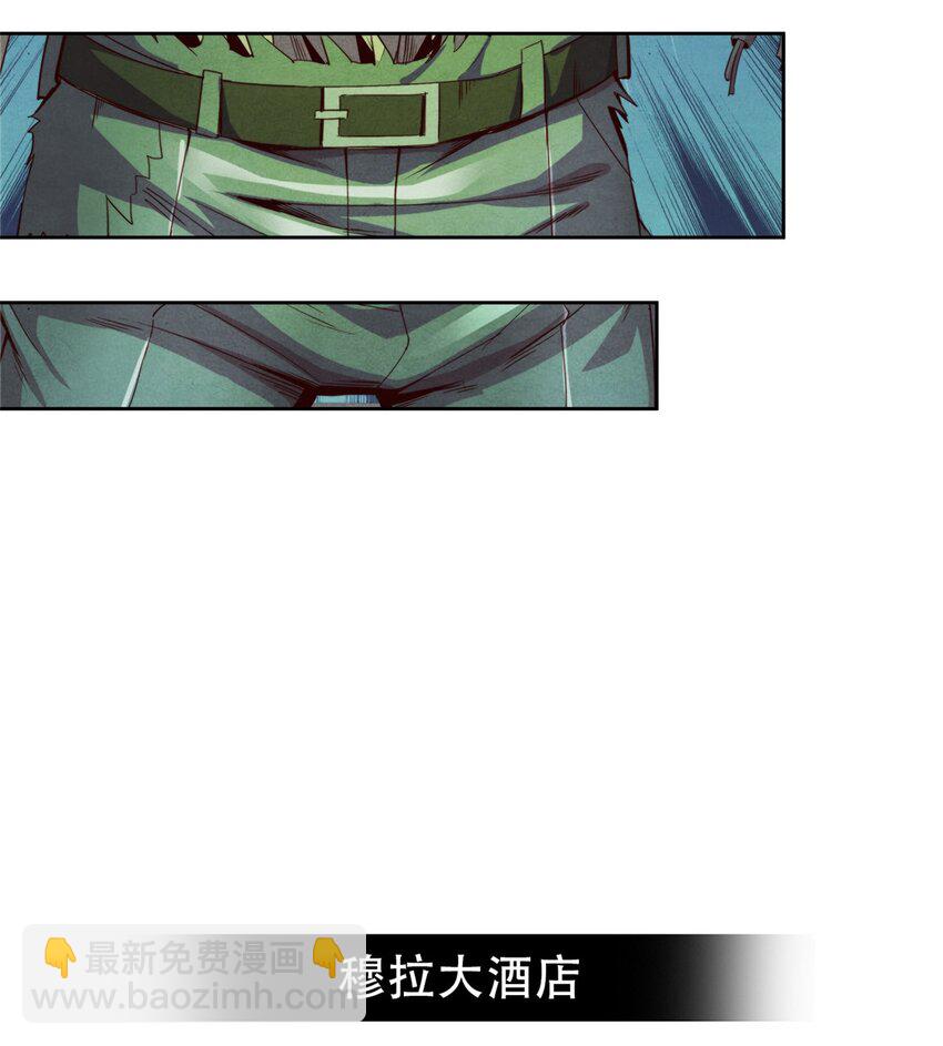 58 康坦斯的秘密-第58话