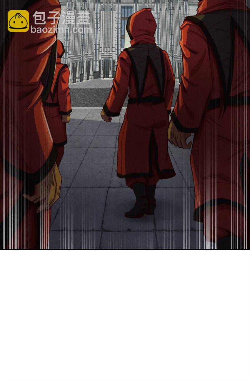 58 康坦斯的秘密-第58话