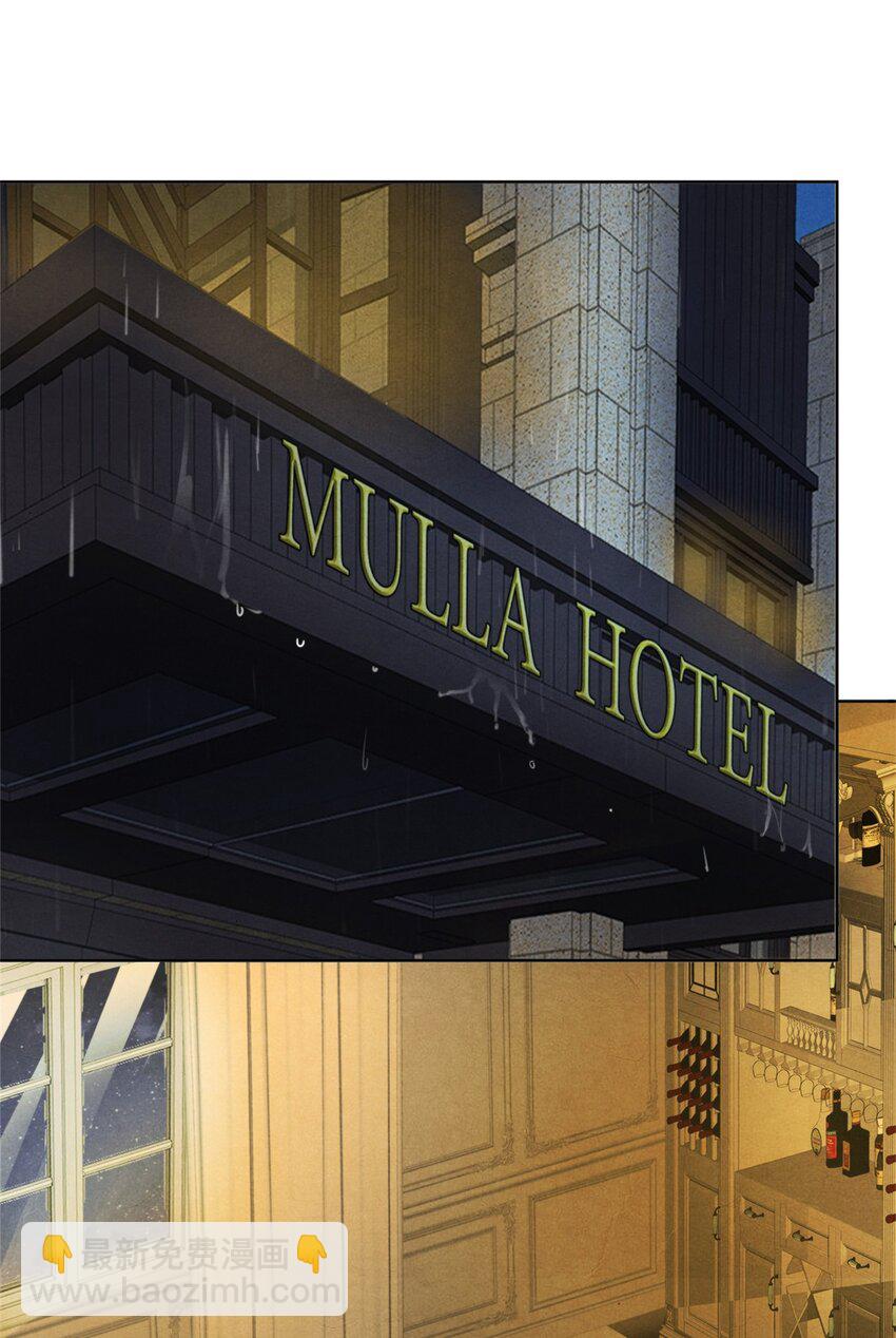 62 能量不足-第62话