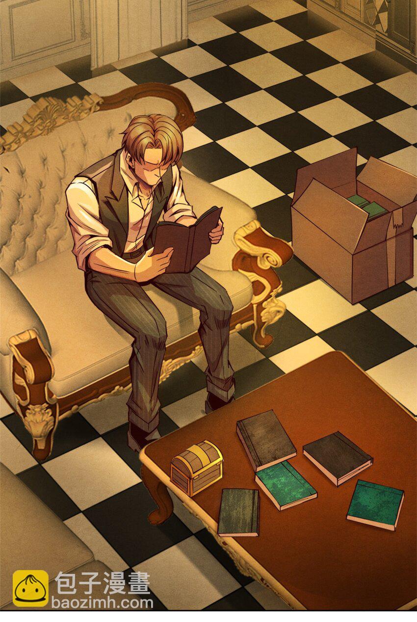 62 能量不足-第62话