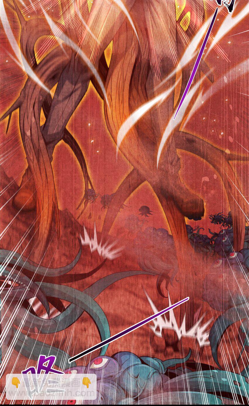 62 能量不足-第62话