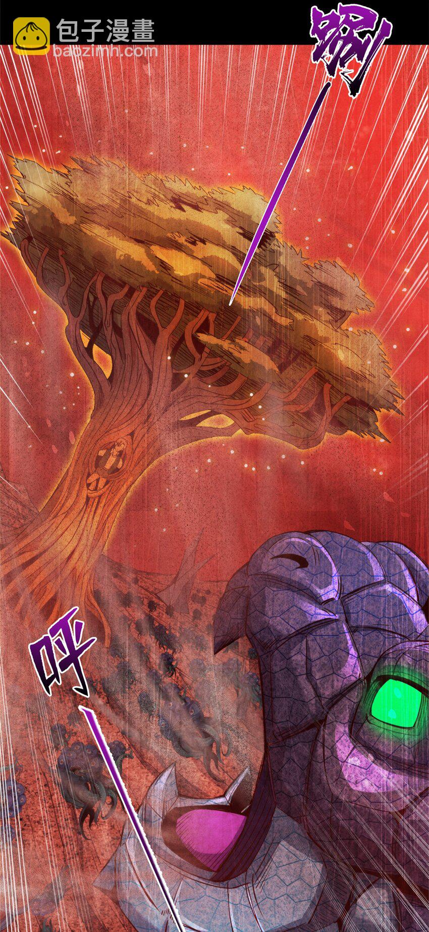 62 能量不足-第62话