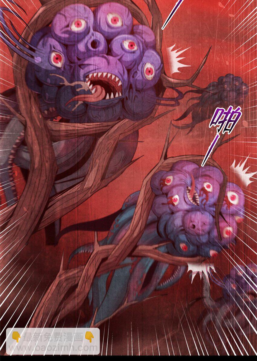 62 能量不足-第62话