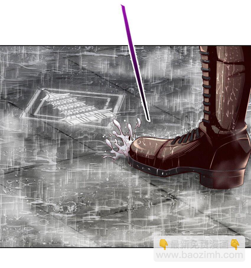 62 能量不足-第62话