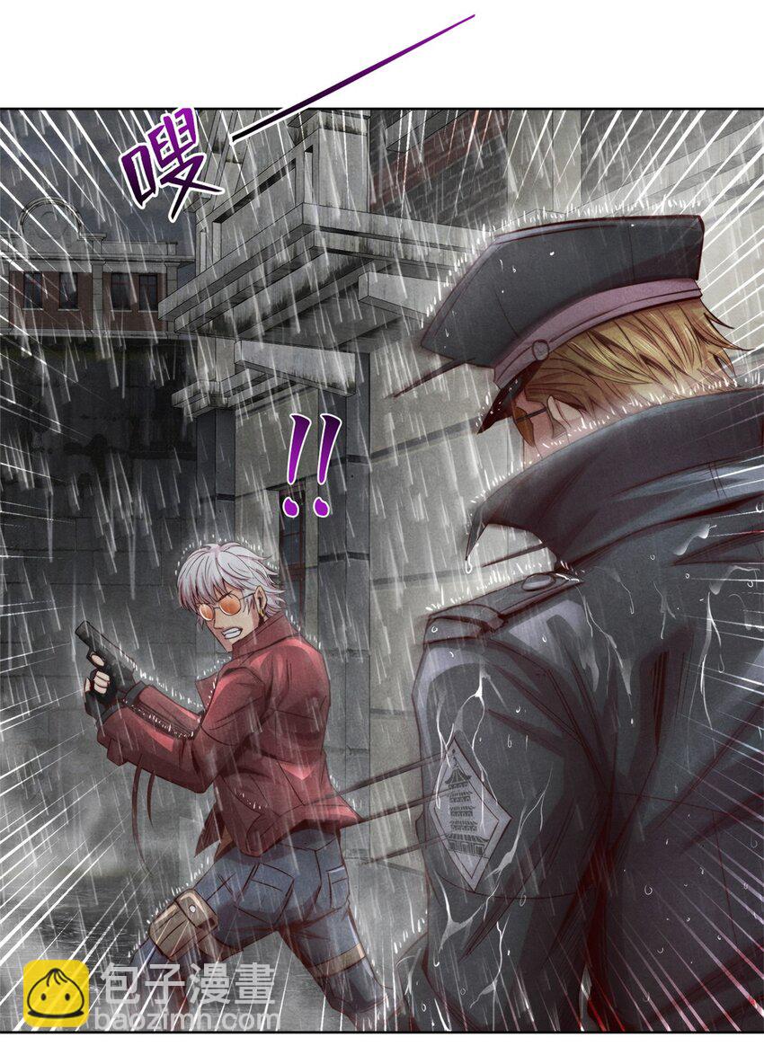 62 能量不足-第62话